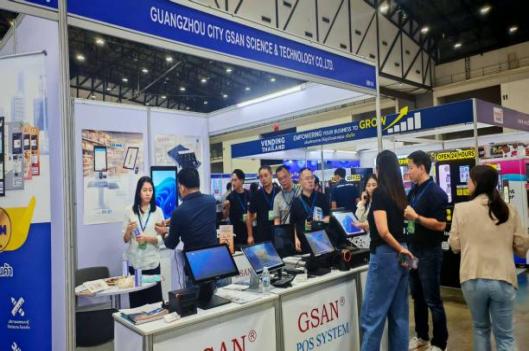 GUANGZHOU CITY GSAN