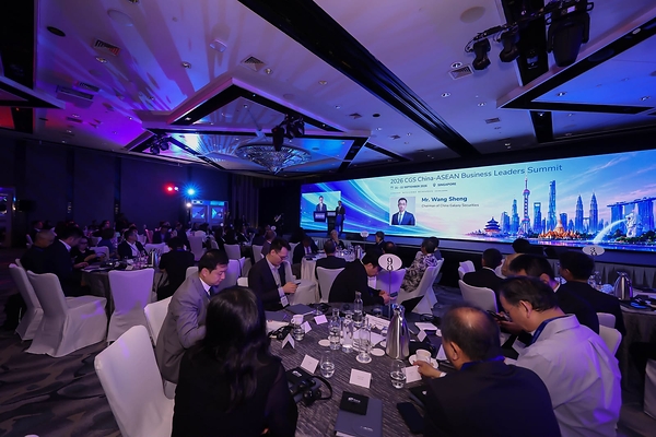 CGS International Convenes China-ASEAN Business Leaders Summit to Deepen Capital Connectivity Across the Corridor
