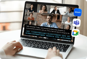 From Barrier to Bridge: How AI Live Translation Is Powering the Multilingual Era