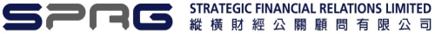 Mint’s Majority Owned Subsidiary Rice Robotics Hong Kong Enters into Non-Exclusive Framework Cooperation Agreement with Vengine to Scale Manufacturing Network