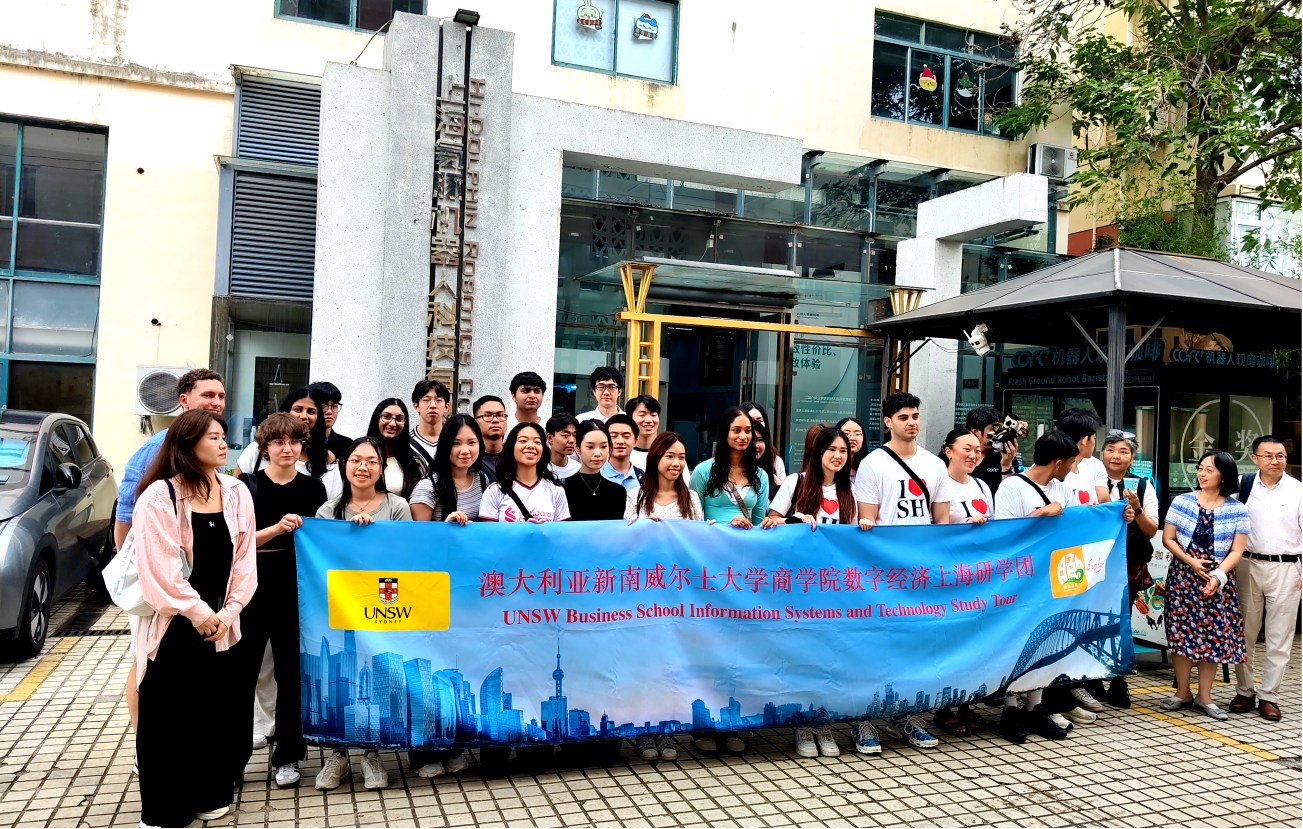 UNSW Delegation Visits COFE+ 7th-Generation Robotic Café in Shanghai, Exploring the Future of AI-Powered Coffee Retail