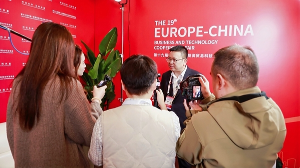 19th EU-China Business Meeting Concludes! Third-Generation Triple-Helix Biomimetic Collagen Medical Devices Make Their Global Debut, Highlights from the Event