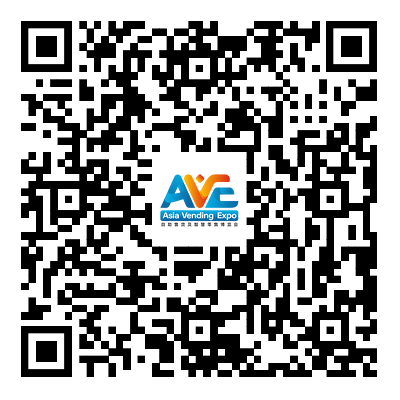 2027 AsiaVending visitor registration