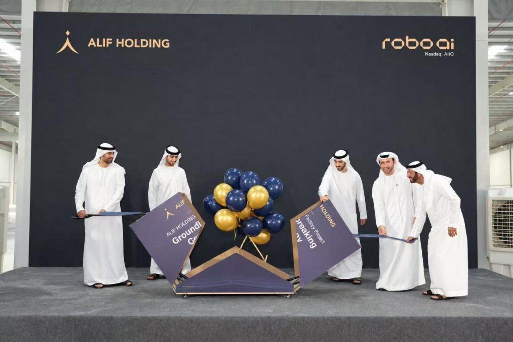 ALIF Holding Breaks Ground on Phase I of Umm Al Quwain Industrial Park