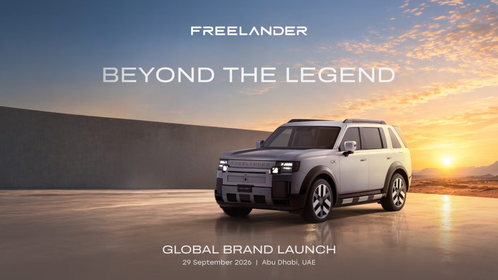 Beyond the Legend: Five Highlights from FREELANDER's Global Brand Launch in Abu Dhabi