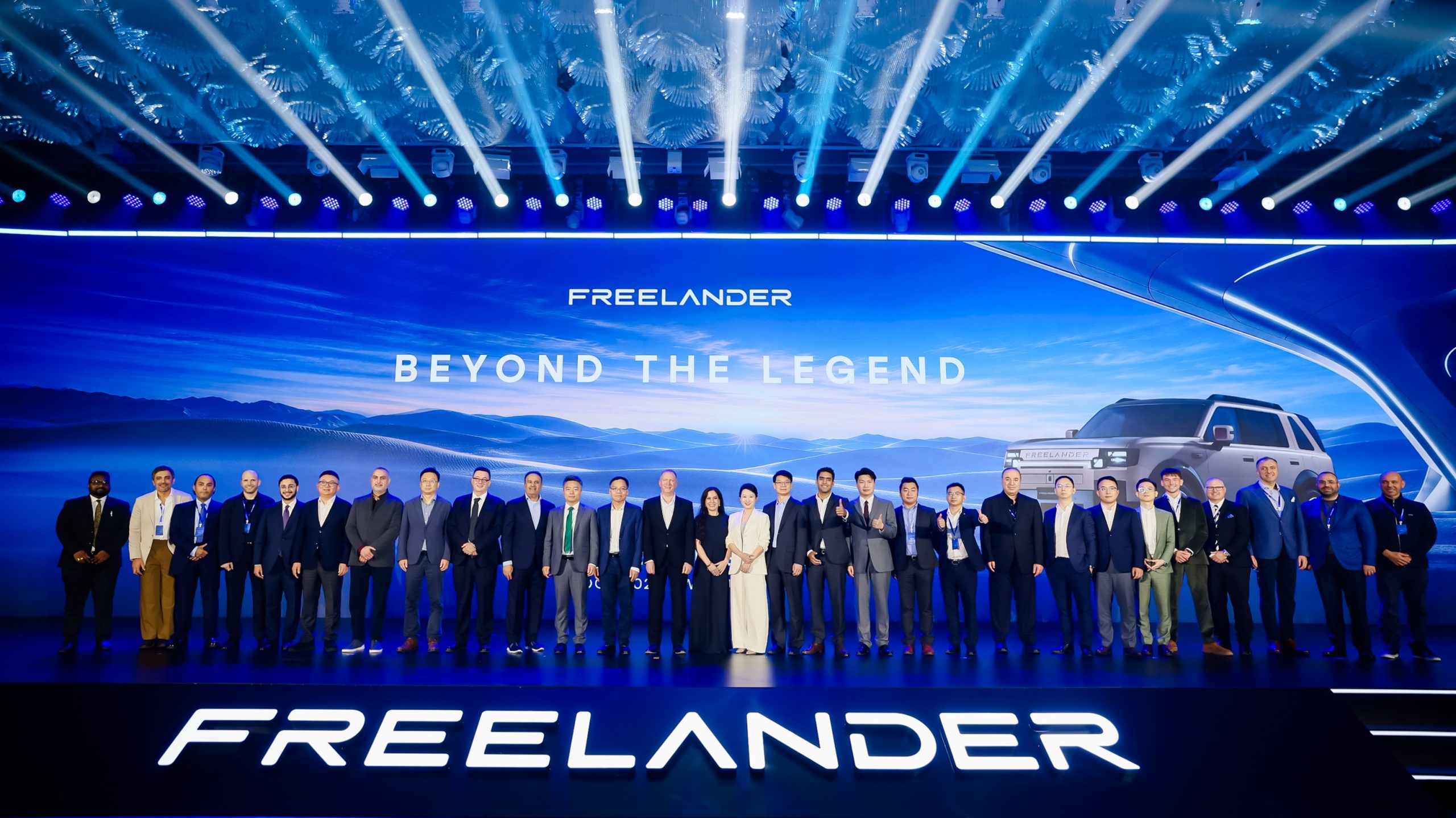 FREELANDER Debuts International Five-Seat FREELANDER 8 and Announces AI Voice Assistant at FREELANDER Nightfall