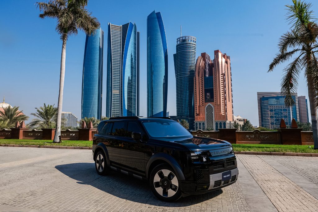 From Abu Dhabi to the World: Chery Group Reaffirms Its Commitment to FREELANDER and a New Benchmark for Premium Brands