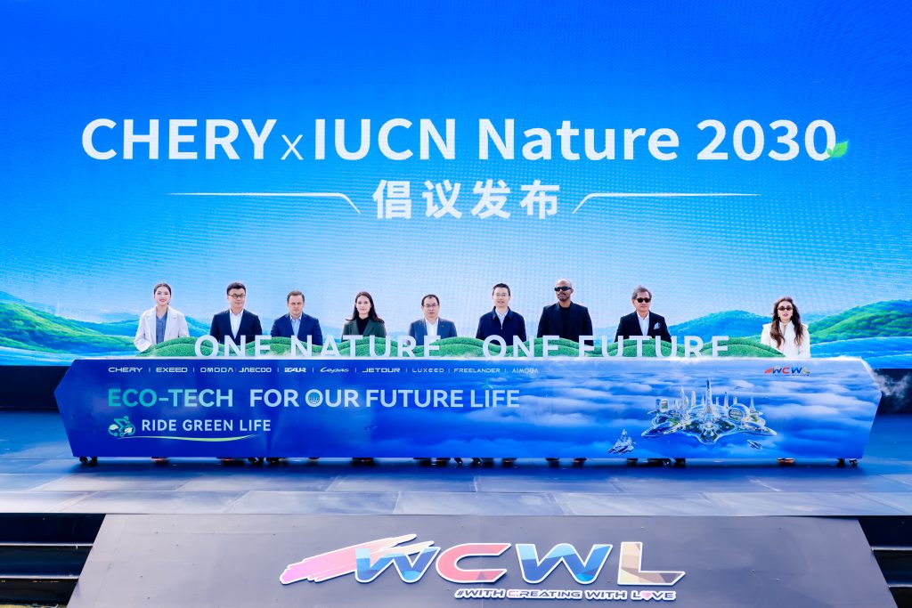 JETOUR Connects Its Travel+ Vision with Chery’s Commitment to a Greener Future