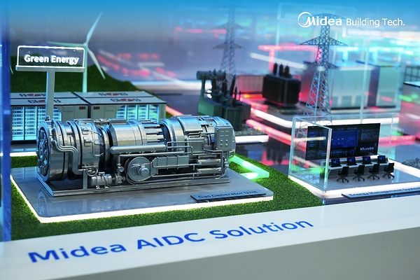 Midea Showcases Breakthrough Cooling Technologies for High-Density AI Data Centers at Data Center World Asia 2026