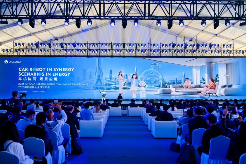 Mobo Makes Global Debut and Opens Pre-Orders as AiMOGA Unveils Its New Path to Industrialization