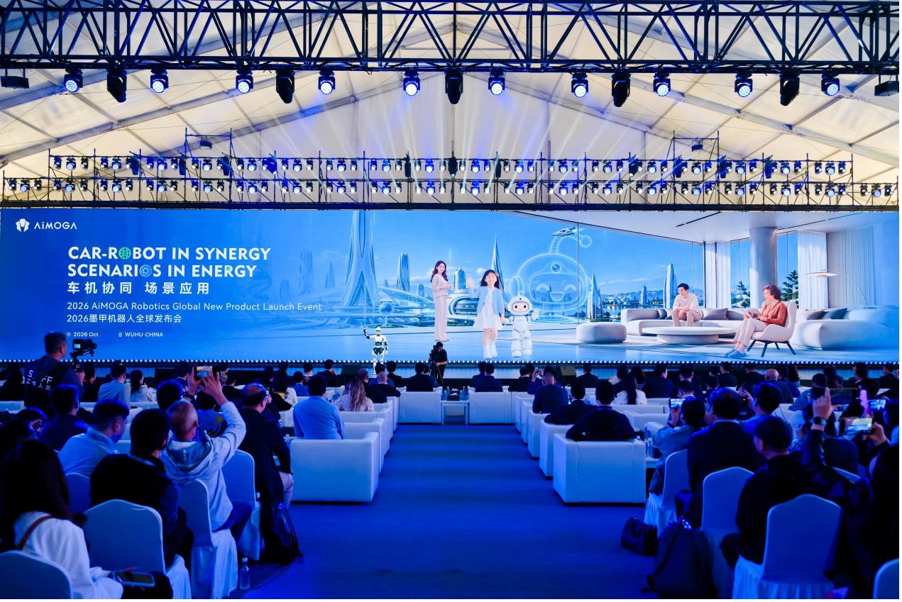 Mobo Makes Global Debut and Opens Pre-Orders as AiMOGA Unveils Its New Path to Industrialization