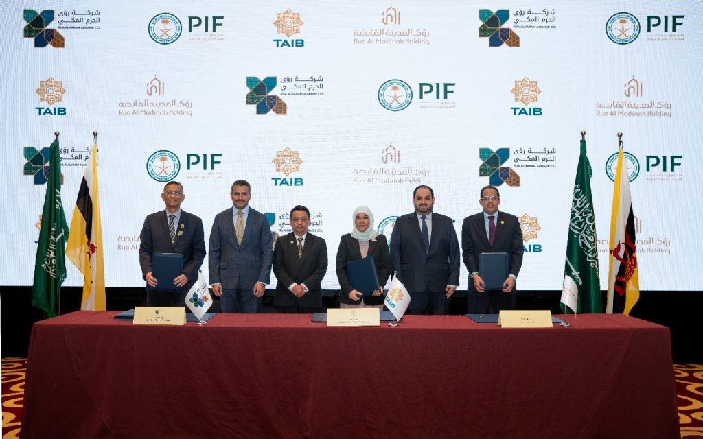RUA AlHaram AlMakki Expands International Collaboration Through Strategic Agreements in Malaysia and Brunei