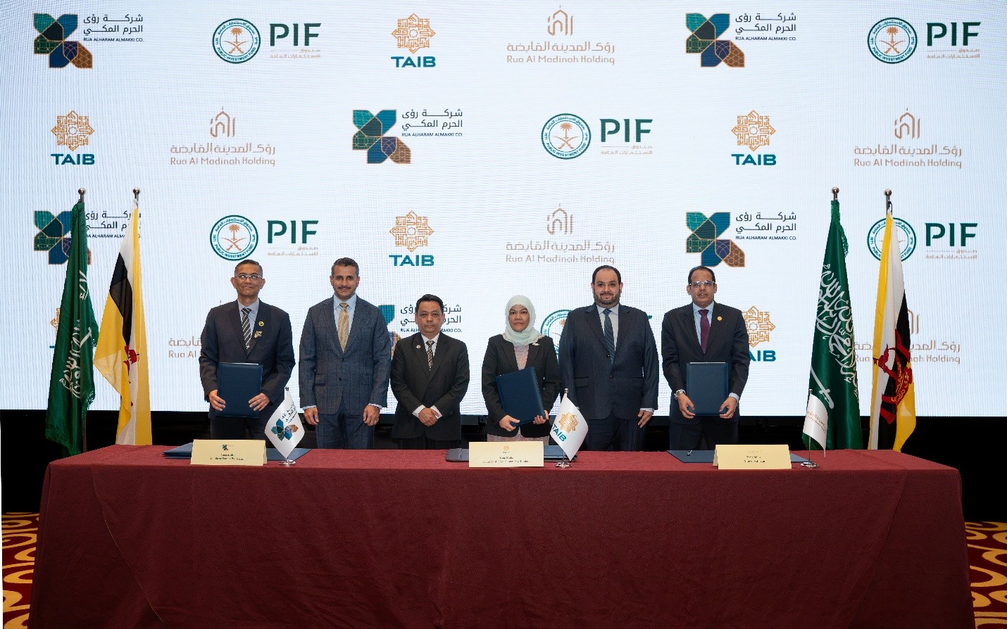 RUA AlHaram AlMakki Expands International Collaboration Through Strategic Agreements in Malaysia and Brunei