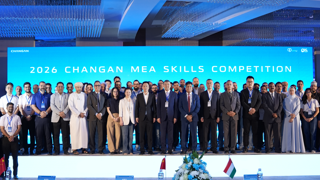 Skills in Action: 2026 CHANGAN MEA Skills Competition Held in Oman