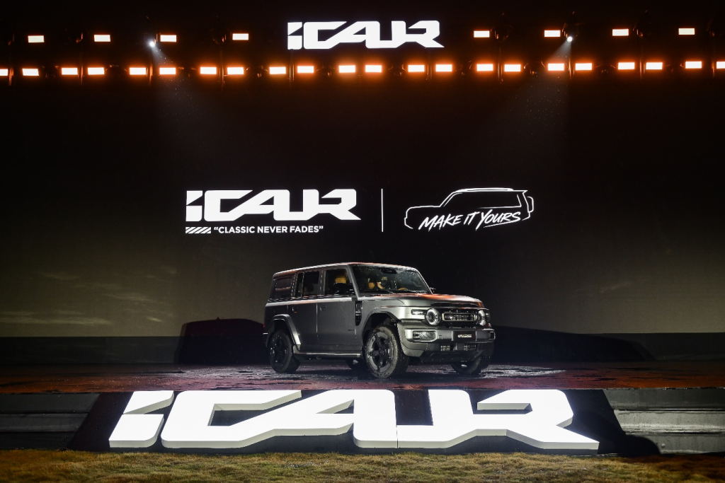 The V-Series Family Welcomes a New Member: iCAUR V25 — Where Classic Design Meets Aesthetic Appreciation and Daily Life